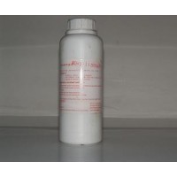 托馬斯AI智能機(jī)器人仿真皮膚粘接膠（THO60969）