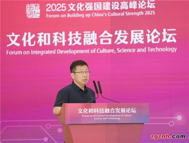 大模型時代：內(nèi)容產(chǎn)業(yè)智變新浪潮  第1張